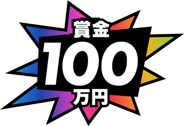 100