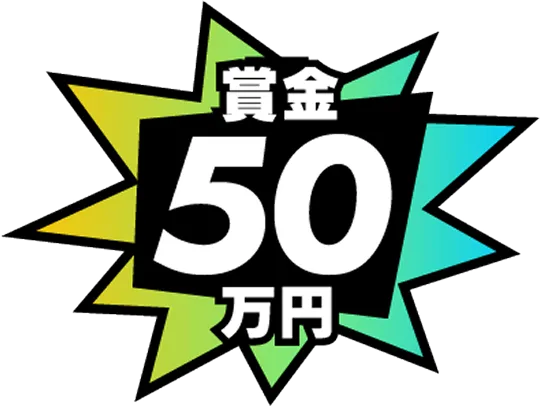 50