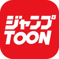 ジャンプTOON