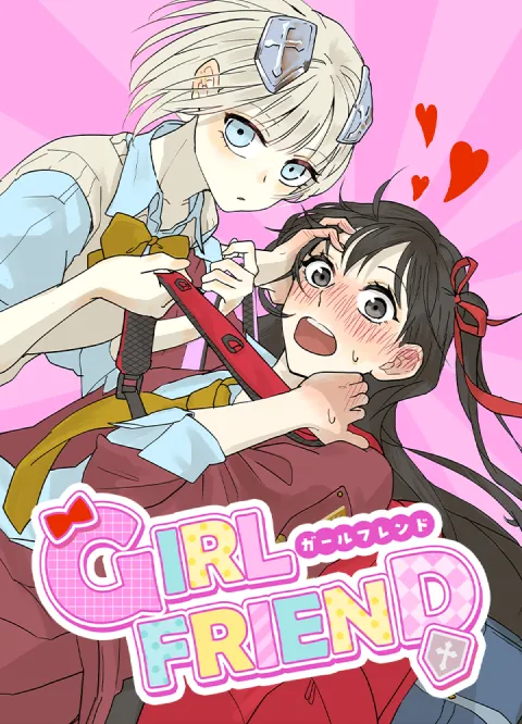 GIRLFRIEND 表紙